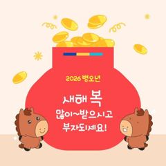 날씨좋은날 돌돔잡으러가요~ 사진