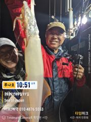 5월11일 한치잡고 왔어요~소수인원이라도 달립니다~연락주세용~ 사진