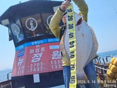 5월14일 대광어 조황입니다 사진