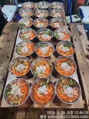 25일 입항조황 한치쿨러조황!!  오늘예약가능 사진