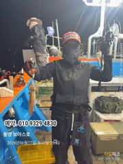 핫~~뜨거 사진