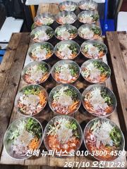 10 일 한치 입항 조황 입니다 금요일 예약가능 사진
