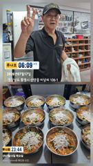 7월16일  오랜만에 한치 잡으러 다녀왔어요~오늘도  한치잡으러 달립니다~ 사진