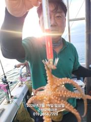 19일, 군산문어 시작합니다~!! 주,야간문어 매일 출조~매일 "고등어,삼치" 갑니다~군산 포세이돈호