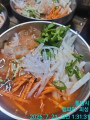 [챔피언피싱] 한치 좀 하시는분들은 쿨러조항 사진