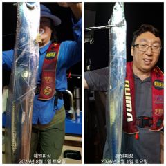 준내만갈치 7월31일 씨알급으로 쿨러가득 잡았습니다 예약가능  사진