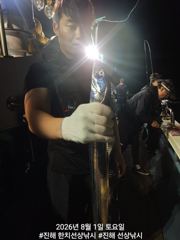 준내만 기상악화 은빛내만갈치 마릿수 출조 내일 자리여유많음  사진