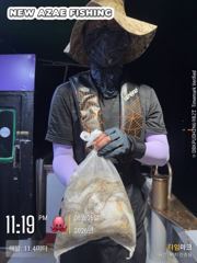 뉴아재피싱 6일 야문조황입니닷!
