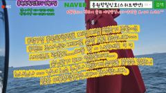8월7일 홍원항힐링호 찌릿찌릿 백조기 조황~!여름휴가로 Very Good~8명의 조사님과 사이즈 좋은애들로 손맛보고 가셨습니다~잘 나와주네요.#백조기 #홍원항힐링호 #힐링호 사진