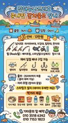 준내만 갈치 씨알 최고 최고~~!!(목욜 예약  가능)