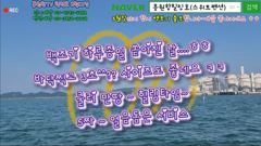 8월11일 홍원항힐링호 찌릿찌릿 백조기 얼음돔 조황~!9명의 조사님과 가족분위기 출조길...백조기 쏟아지네요 ㅎㅎ사이즈도 좋고요 ㅋㅋ#백조기 #홍원항힐링호 #힐링호 사진