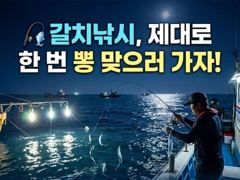 8/13일 2자리 예약 가능, 8월 14일 2자리 예약가능. 날씨 좋은날 달리세요.~! 사진