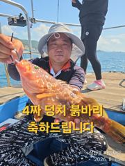 삼천포 마린보이 8. 18.화요일 부터 붉바리 외수질/야간문어 출항합니다. 사진