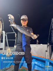 [통영] 8월15일 입항보고 사진