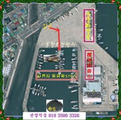 [사천] 쏨뱅이 조황입니다. 사진