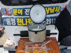 통영한나호 돌문어 어장낚시 문꾸미 피딩 한번오네요 사진