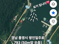 무늬들 줍줍줍~ 세자리 수 조황~ 16일 예약중!!! 사진