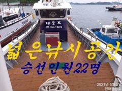 [진해] 내만갈치 루어는 1타1피 텐빈은 꾸준히, 많이 잡았네요. 오늘 …