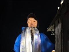 여수365피싱// 갈치 출조다녀왔네요~^^//거의얼음없이쿨러가득채우신조우님추카추카~//내일출조자리있어요//17일(-2)18(-8)자리여유있어요// 예약문의: 010-9070-0365 사진