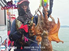 [진해] 15일(야간문어) 월요일 무너 잡으로 가즈아~ 사진