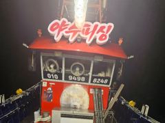 ※※※※갈치외줄소식※※※※ 사진