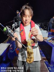 수요일밤 무늬 사냥갑니다 싸이즈도 좋고 마릿수도 두자리는 하네요 사진