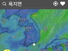 팁런) 감자~ 무시까지 골고루 촵촵!!! 오늘 널널합니다!! 사진