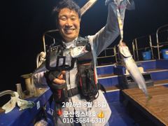 군산킹스타호(8/19)야간고등어 마무리(오늘도 출조합니다 ~