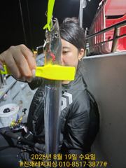 내만칼치ㅡ물반 칼치반 ~바글바글,손맛가득 (목,금,토,일,예약가능) 사진