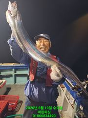 [여수 마린피싱] 씨알은 참~~ 좋은 갈치들이 올라오네요!!! 010-6683-4490 사진