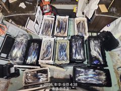 [통영] (갈치)토 일 예약중 준내만권 대치 마릿수 터졌네요~민주호 사진
