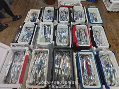 준내만 갈치 잔씨알들 속에 3지,4지 건지고~~(화욜부터 예약  가능) 사진