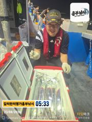 흥부)3.4지급도 풀치도 싹 다잡아 만쿨오는날 까지 오늘도달립니다 사진