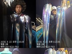 14석통영명륜3호)대갈치 쿨러만땅 ~굿굿 고생하셨습니다(내일 한자리 예약가능) 사진