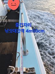 탠빈/텐야 용가리 5지급까지 만쿨(오늘예약가능 사진