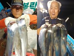(통영명륜호7호)대갈치 씨알~굿굿 손맛~짱 쿨러구경 (오늘자리여유) 사진