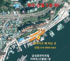 9/1 쭈꾸미 출조 합니다. 사진