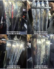 [진해] 27일 입항 #내만 갈치 느나느나 정신없이 ~~. 굿조황(이벤트… 사진