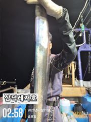 [통영] [텐빈] 시알좋은놈 잡으러 go.go(금요일,출항확정) 사진