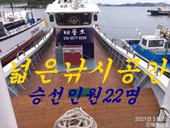 27일 입항, 씨알 큰 내만갈치 엄청 잡았습니다. 금요일부터 예약가능. 사진