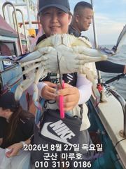 8월27일  군산 마루호 실시간 조항~♡ 사진