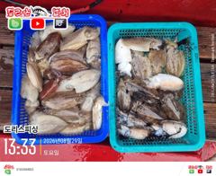 내만에..웬 한치가..내일자리여유  사진