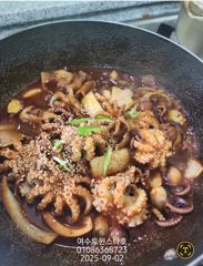 문어활성도굿 ㆍ마리수씨알굿ㆍ내일갑오징어자리가능5만원 사진