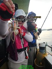 2일 9분 주꾸미 실시간 (낼 자리 여유) 사진