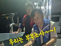 54분전 [서산,태안] 태안쭈꾸미낚시 피싱게이트 피싱킬러호 9월3일 출항! 사진