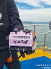 조황동영상 - 9/3 실시간 조황 - 무창포 오복낚시,배낚시,선상낚시 전문 사진
