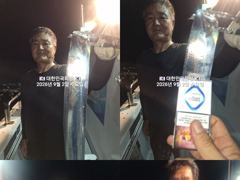진해내만갈치~3지급까지~쿨러만땅~입맛은 덤~예약가능 사진