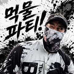 [팀바이트호] 9월3일 주꾸미낚시 사진