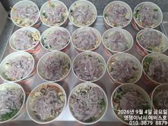 내만갈치~손맛좋고.입맛도 좋다~화요일 예약가능합니다