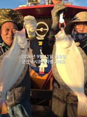 11일, 출조하면 초대대박 "대광어"열전~참돔,우럭등~싸이즈 대박 ~내일도 출조~군산낚시프라자 범고래호 사진